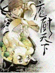 阿末角色海报